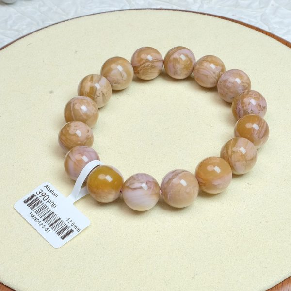 Pink Mango Alashan with Round beads