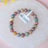Multicolour Alashan Agate (9mm) - Image 2