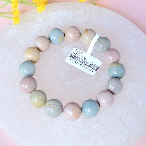 Light Pastel Caramel Alashan Agate (12.4mm)