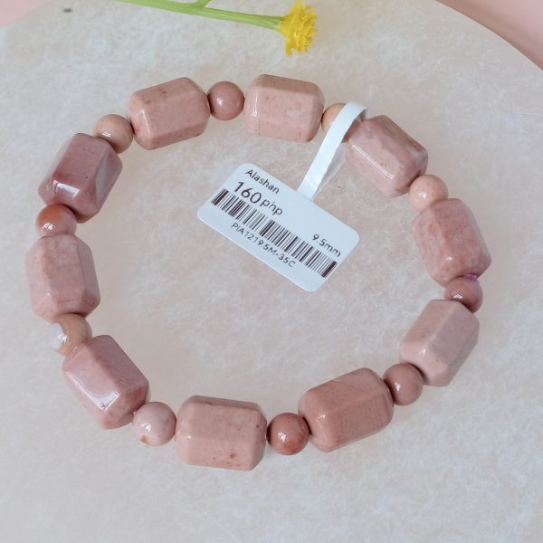 [Clearance] Pink Barrel Beads Alashan Agate 9.5mm - Image 2