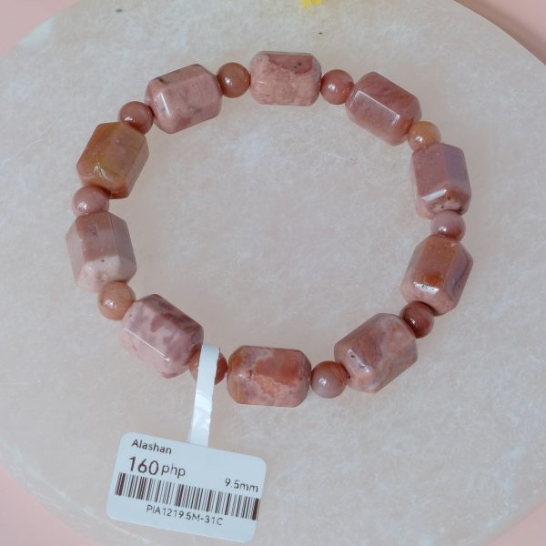 [Clearance] Pink Barrel Beads Alashan Agate 9.5mm