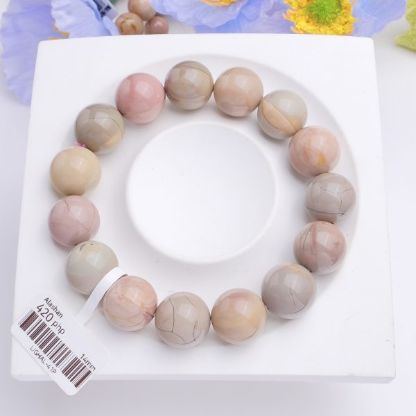 Light Multicolour Caramel Alashan Agate (14mm)