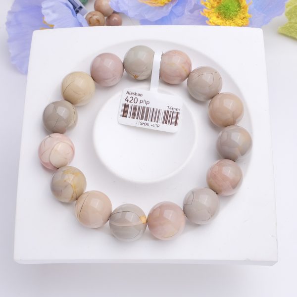 Light Multicolour Caramel Alashan Agate (14mm) - Image 2