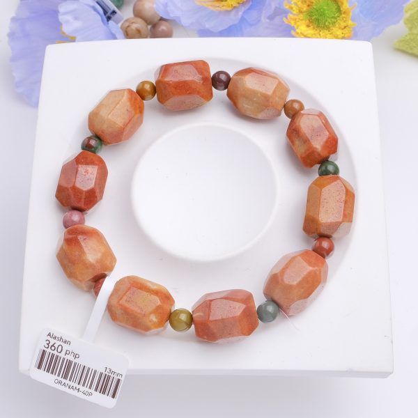 Orange Brown Faceted Freeform Alashan Agate (13mm)