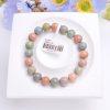 Multicolour Green, Orange, Blue Alashan Agate (9.6mm)