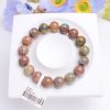 Old Mined Burst Alashan Agate (12mm)