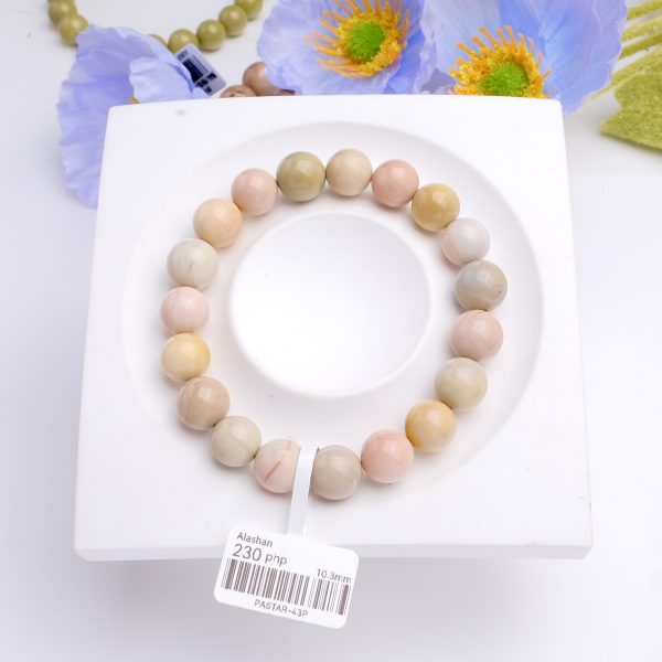 Soft Pink Yellow Alashan Agate 10.3mm