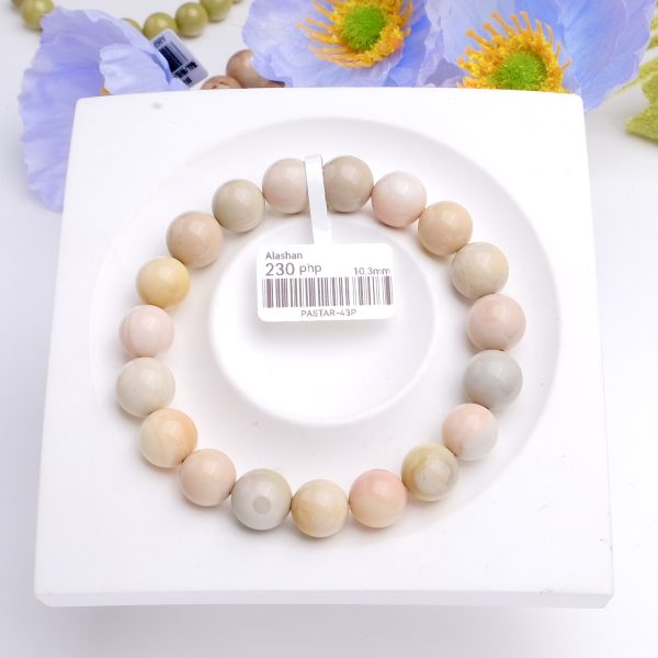 Soft Pink Yellow Alashan Agate 10.3mm - Image 2