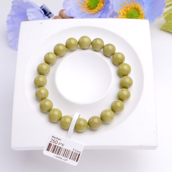 Matcha Alashan Agate 9.5mm