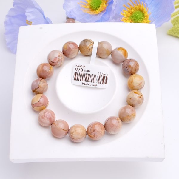 Pink Yellow Burst Caramel Alashan Agate 11.8mm