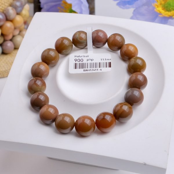 Brown Hulunbuir Agate - Image 2