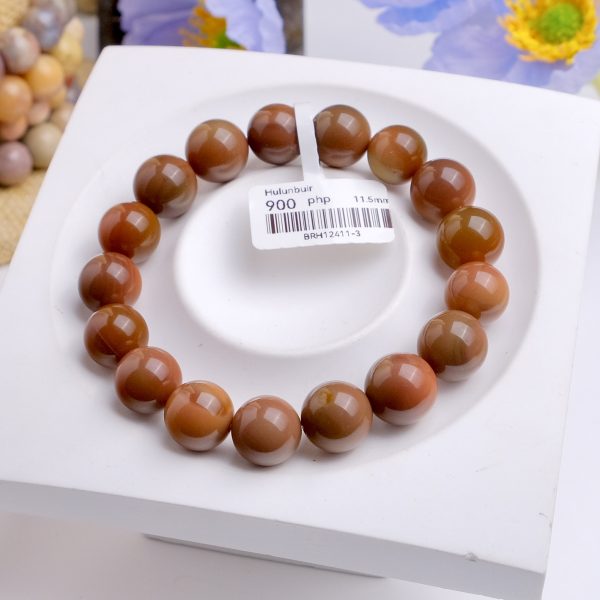 Brown Hulunbuir Agate - Image 2