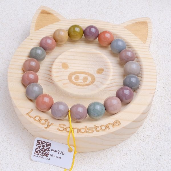 Multicolour Dark Alashan Agate Bracelet 10.5mm