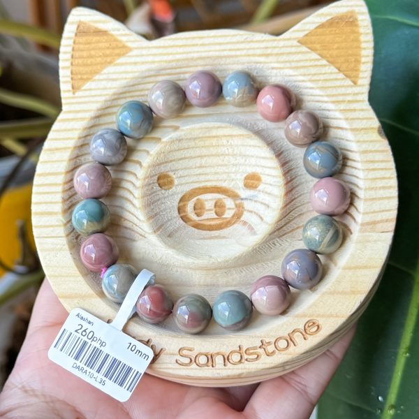 Dark Multicolour with Patterns Alashan Agate Bracelet 10mm - Image 4