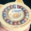 Dark Multicolour with Patterns Alashan Agate Bracelet 10mm - Image 2