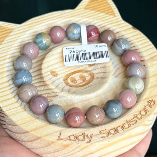 Dark Multicolour with Patterns Alashan Agate Bracelet 10mm - Image 2
