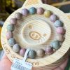 Dark Multicolour with Patterns Alashan Agate Bracelet 10.5mm - Image 3