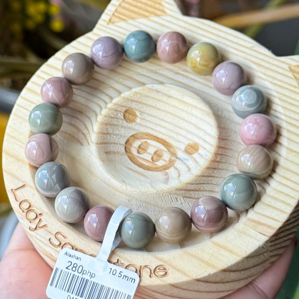 Dark Multicolour with Patterns Alashan Agate Bracelet 10.5mm - Image 3