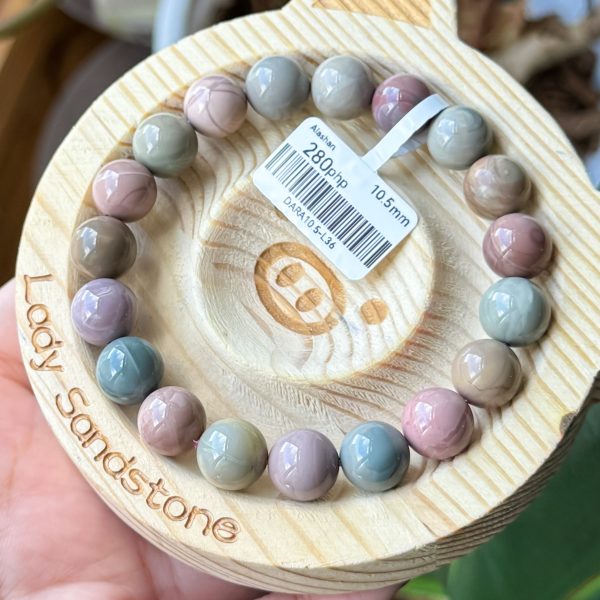 Dark Multicolour with Patterns Alashan Agate Bracelet 10.5mm - Image 2