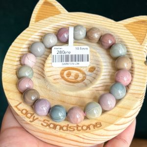 Dark Multicolour with Patterns Alashan Agate Bracelet 10.5mm