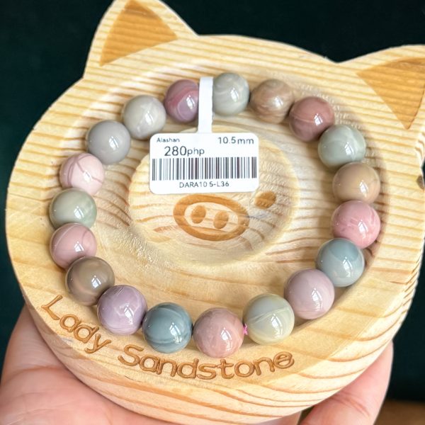 Dark Multicolour with Patterns Alashan Agate Bracelet 10.5mm