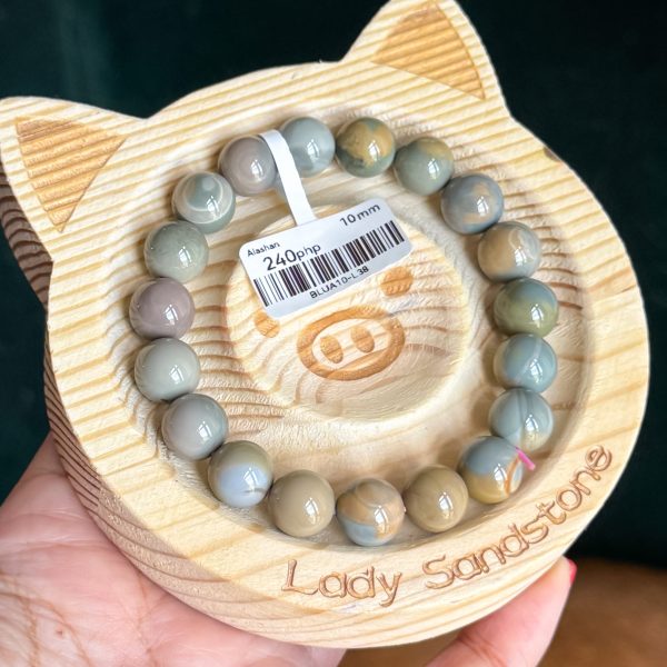 Blue Yellow Alashan Agate Bracelet 10mm - Image 2
