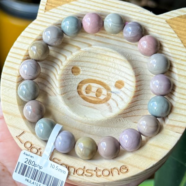 Multicolour Alashan Agate Bracelet 10.5mm - Image 3