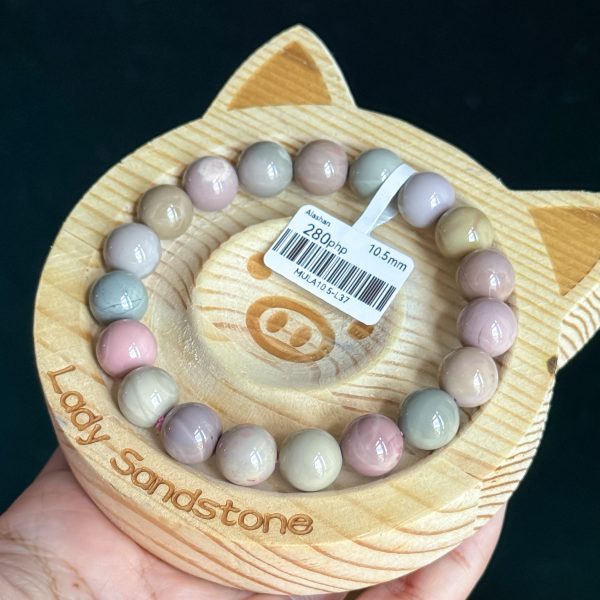 Multicolour Alashan Agate Bracelet 10.5mm - Image 2