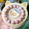 Pink Mango Alashan Agate Bracelet 13mm - Image 2