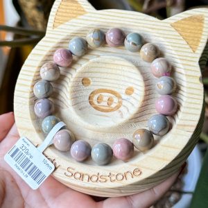 Pastel Multicolour with Caramel Patterns Alashan Agate bracelet 10mm