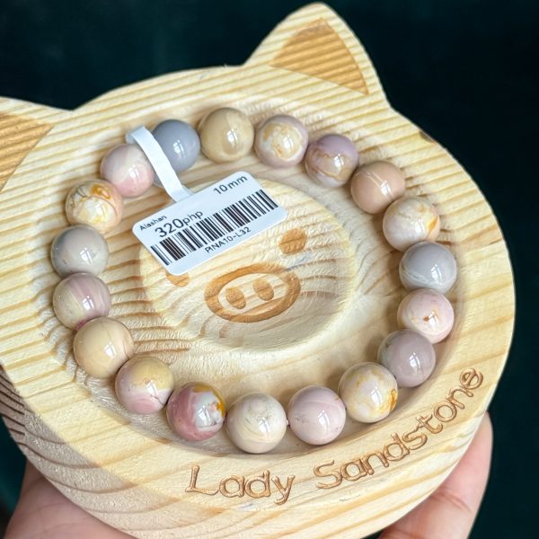 Pink Multicolour with Caramel Alashan Agate Bracelet 10mm - Image 3