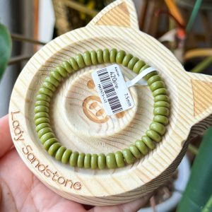 Matcha Abacus Alashan Agate Bracelet