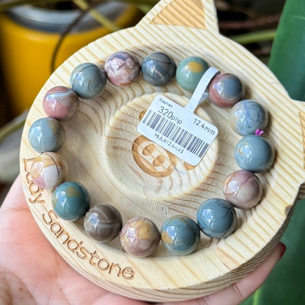 Multicolour Cracked Pattern Alashan Agate Bracelet 12.4mm - Image 5