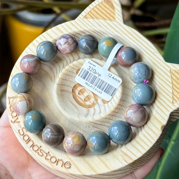 Multicolour Cracked Pattern Alashan Agate Bracelet 12.4mm - Image 4