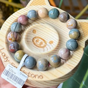 Multicolour Cracked Pattern Alashan Agate Bracelet 12.4mm