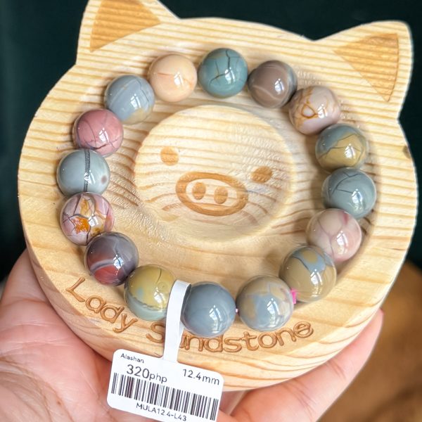 Multicolour Cracked Pattern Alashan Agate Bracelet 12.4mm - Image 2
