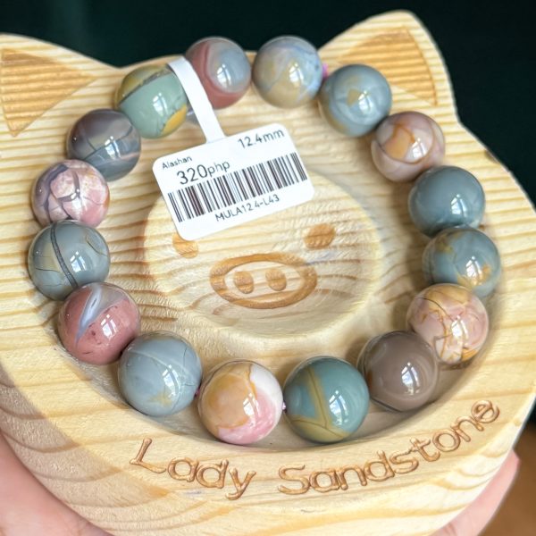 Multicolour Cracked Pattern Alashan Agate Bracelet 12.4mm - Image 3
