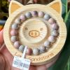 Multicolour with Line Patterns Alashan Agate Bracelet - Image 3