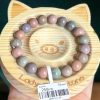 Dark Multicolour with Line Patterns Alashan Agate Bracelet
