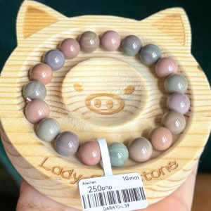 Dark Multicolour with Line Patterns Alashan Agate Bracelet