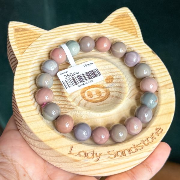 Dark Multicolour with Line Patterns Alashan Agate Bracelet - Image 2