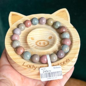Dark Multicolour with Line Patterns Alashan Agate Bracelet