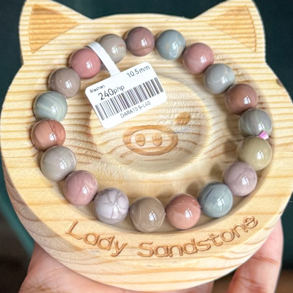 Dark Multicolour with Line Patterns Alashan Agate Bracelet - Image 2