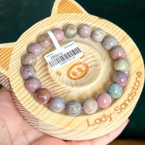 Dark Multicolour Cracked Pattern Alashan Agate Bracelet - Image 3