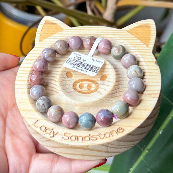 Dark Multicolour Cracked Pattern Alashan Agate Bracelet - Image 2