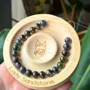 Cat eye tourmaline 8mm