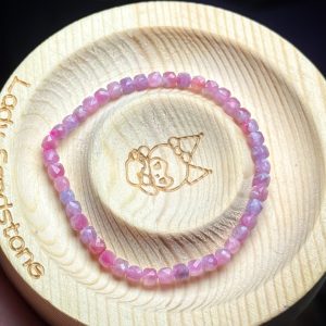Plum Tourmaline Faceted Cube 4.5mm