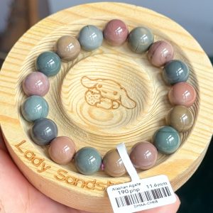 Dark Multicolour Alashan Agate 11.6mm