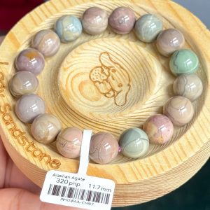 Pastel Multicolour Oil Painting Alashan Agate 11.7mm