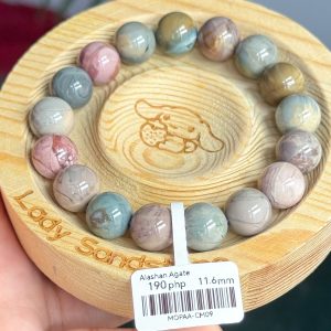 Multicolour Oil Painting Alashan Agate 11.6mm